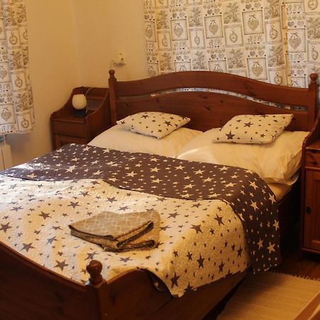 Horska Chata Ziaranka Липтовски-Микулаш Экстерьер фото